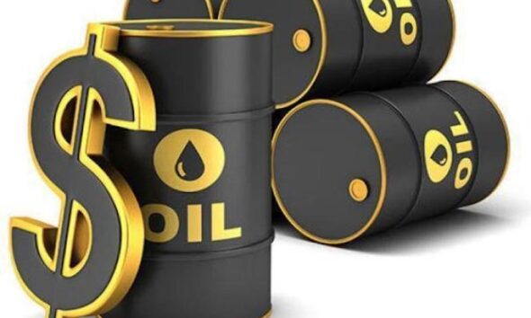 Oil benchmark