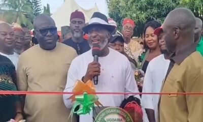 Mbala Town Development Union